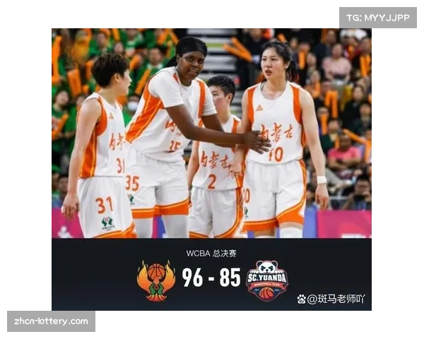 WCBA战术衔接问题凸显 四川女篮三巨头流失后体系重建遇困