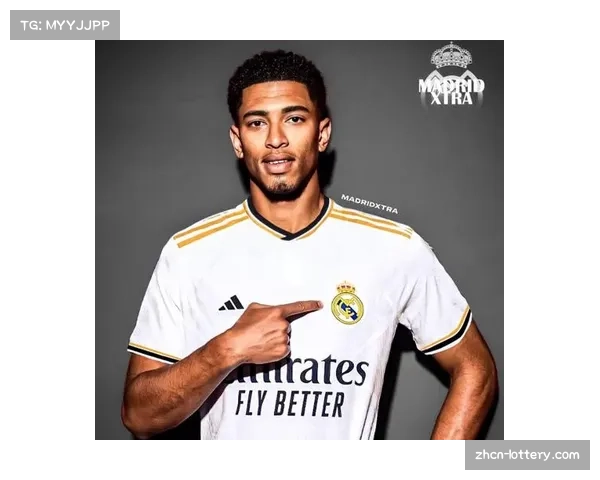 贝林厄姆转会传闻渐起 皇马夏窗可能考虑合适报价放人